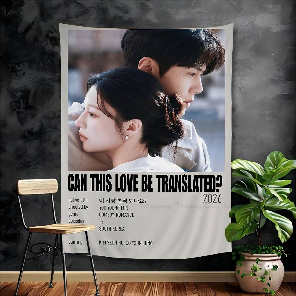 

Popular Korean Dramas Can This Love Be Translated Cartoon Tapestry Wall Hanging Decoration Household Home Decor 74x94cm(29x37in)
