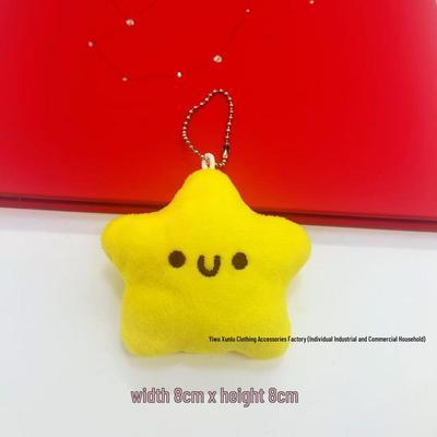 Xiaohongshu Cute Squeaky Star Plush Pendant Keychain Doll Charm