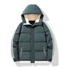 Hooded cotton clothes men's autumn and winter new trendy brand short cotton clothes thickened warm winter cotton coat