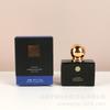 Sililoti Magic Sand Yulong Perfume 50ML Pack Lasting Fragrance Men's Classic Perfume