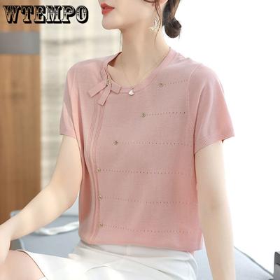 Women's Ice Silk Short Sleeved T-shirt Summer Mom Temperament Top Loose Knit Sweater T-shirt