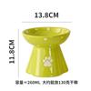 Cat Bowl Ceramic Neck Guard Cat Food Bowl Preventing Dark Chin High Cat Bowl Cat Teddy Dog Bowl Drinking Bowl Pet Food Bowl