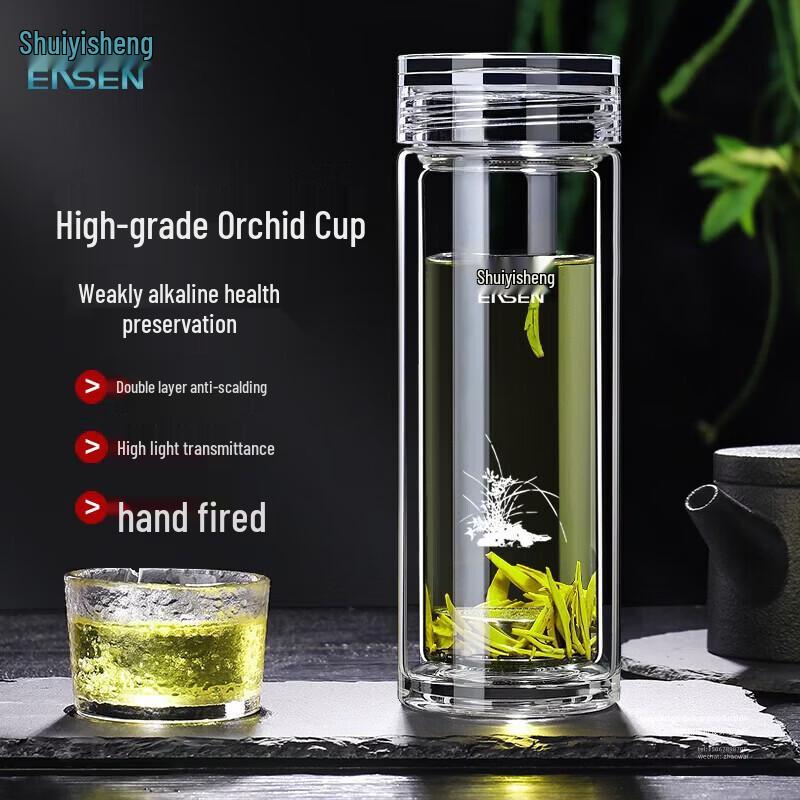 Shui Yisheng G761 Double-Layer Heat-Insulated Glass Tea Cup