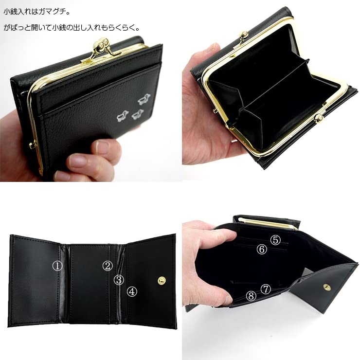 Artweld Miffy Tri-fold Wallet (Three Miffys, White)