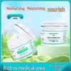 50g Antibacterial Urea Hand Cream: Moisturizing and Rich In Medical Urea