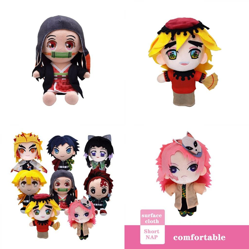 8in Anime Demon Slayer Kimetsu No Yaiba Měkká plyšová panenka Vycpaná dětská hračka Dárek