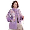 Mom autumn and winter new Chinese woolen coat medium and old women's clothing fleece thickened top woolen coat