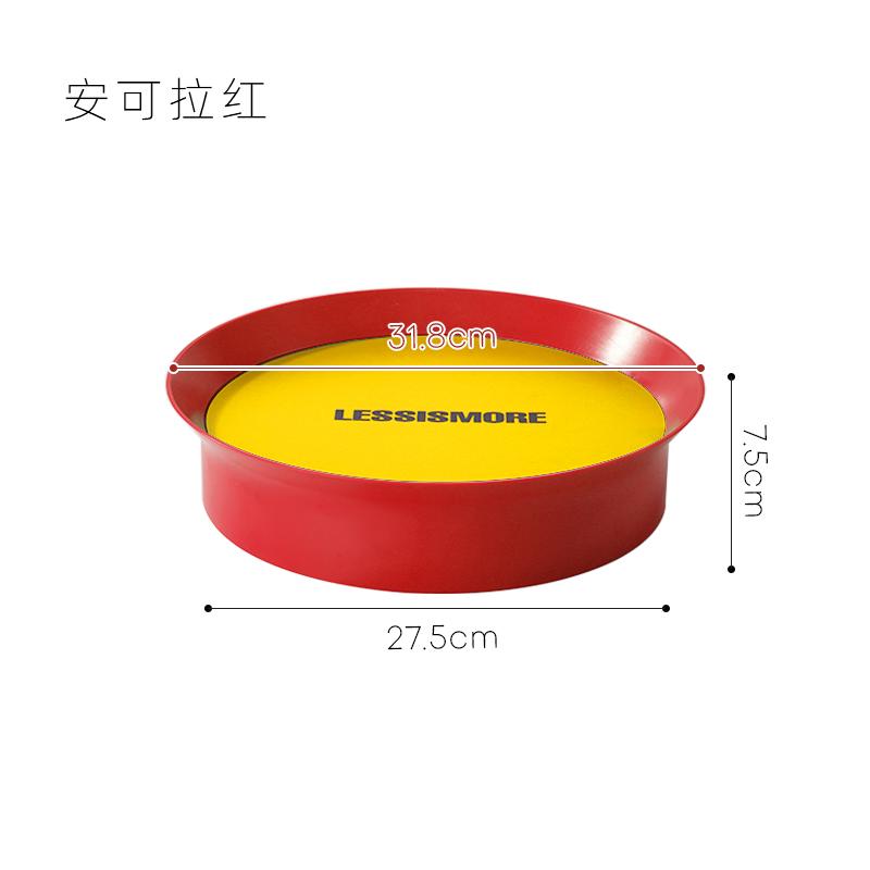 Home Furnishing Memphis High foot tray