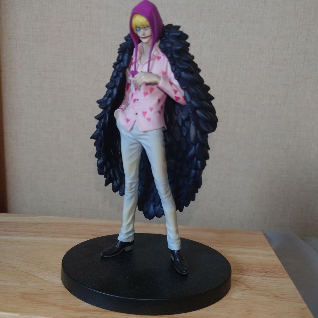

[USED] One Piece Grandline Corazon