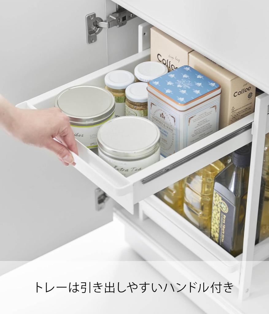 Yamazaki Jitsugyo Under Sink Slide Rack 2 Tiers White X X Tower Storage Rack Under Sink Storage Drawer 1460 W30.4 D42.4 ~ 68.5 H45.3cm