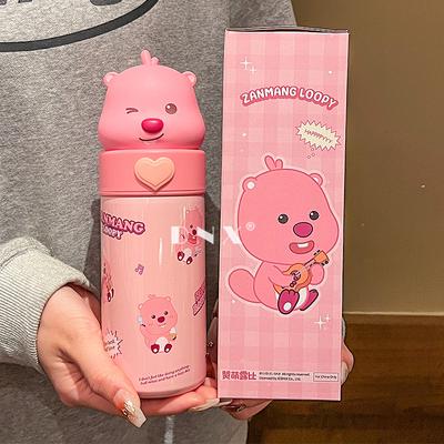 Student Doll Thermos Cup Cute Girl Portable Stainless Steel Water Cup Birthday Gift New Cup