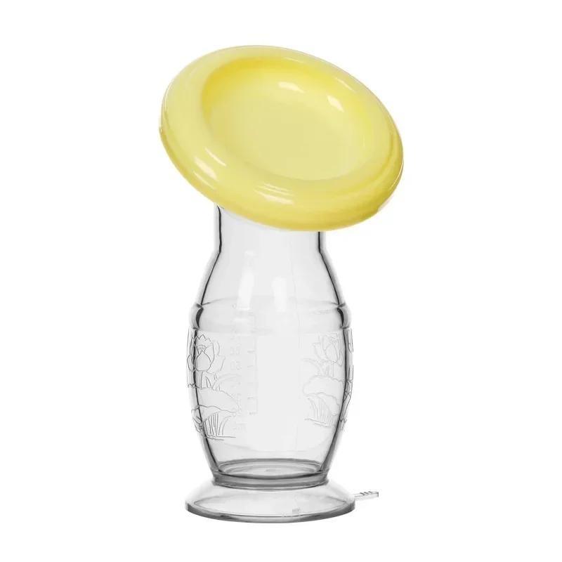 Ventitor din silicon Accesorii pentru pompa de san manuala Suport colector de lapte matern Biberon pentru alaptare pentru bebelusi Pompa de alaptare puerperala