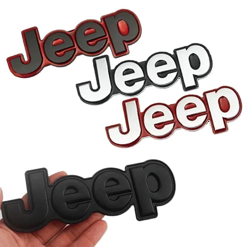 Emblem Car Rear Trunk Badge for JEEP Patriot Wrangler Grand Cherokee Compass Renegade Rubicon Liberty Side Fender Decal Styling