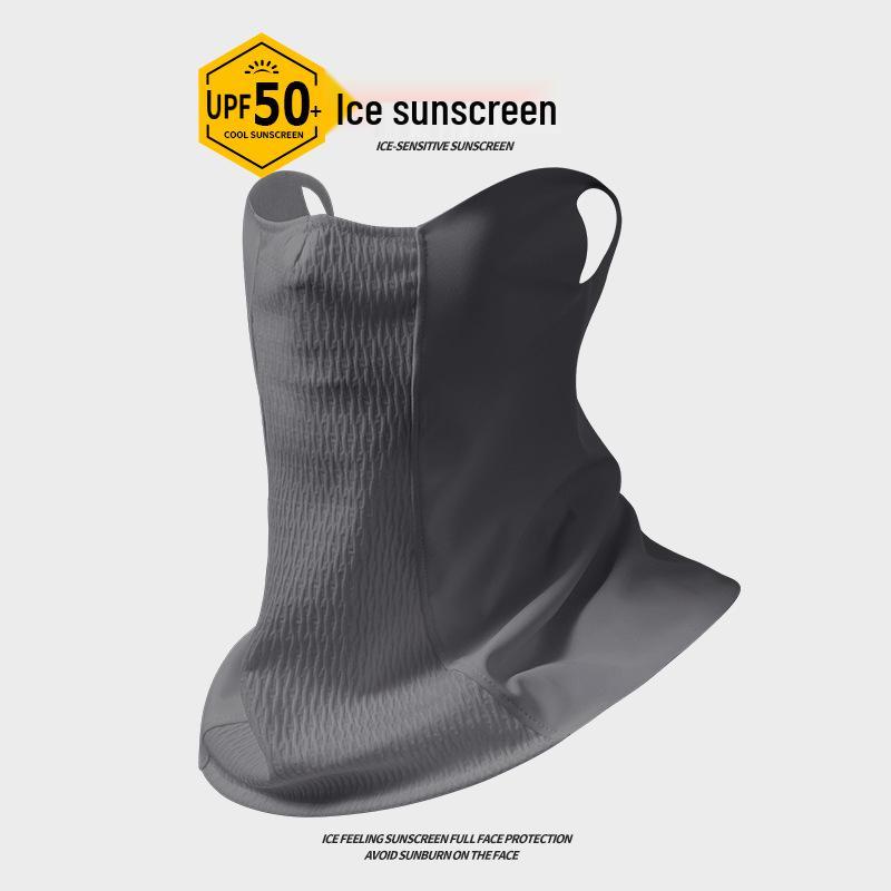 

Ice Silk Cooling Face Mask: Ultra-Thin, Quick-Drying, Breathable, Sun Protection for Cycling, Sports & Outdoors (Unisex) темно-серого