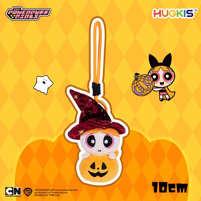 Powerpuff Girls Unicorn Ice Cream Plush Keychain Toy Gift
