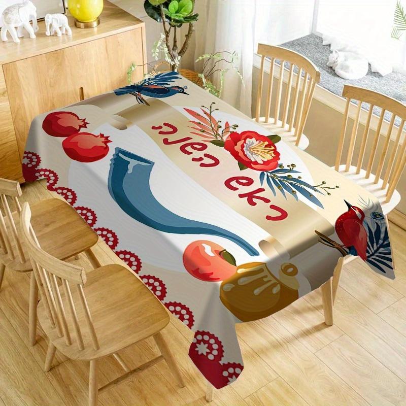 Nappe Étanche Rosh Hashanah Shana Tova Miel Grenade Pomme Nappes Décoration Fête du Nouvel An Juif Décor de Table 140x140cm