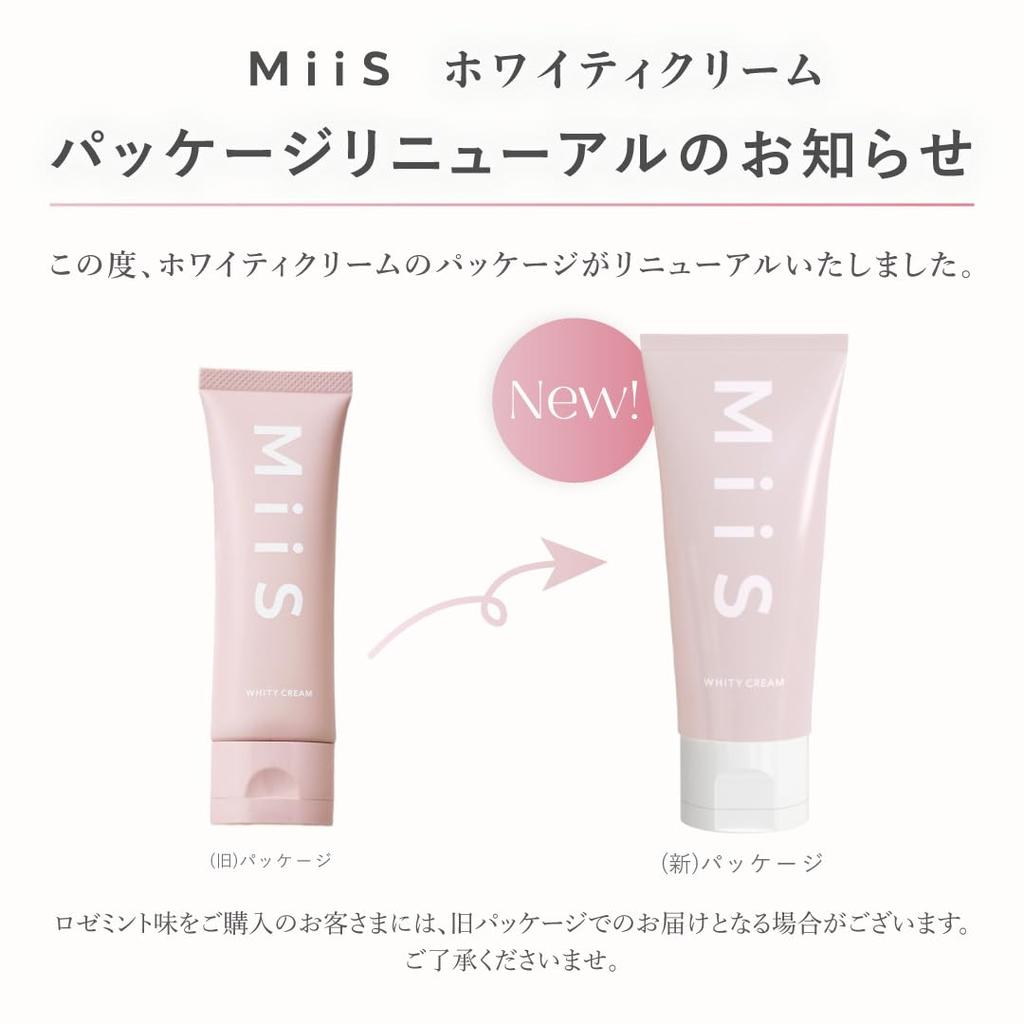 MiiS Whitey Cream of Rose Home Self (Set 2, Mint) Toothpaste, Whitening, Popular, Use, Gift, Non-Abrasive, Clay, Miltect, Abrasive-Free