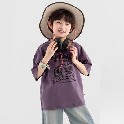 Oberteile (Jungen ab 4 Jahre) – T-Shirts