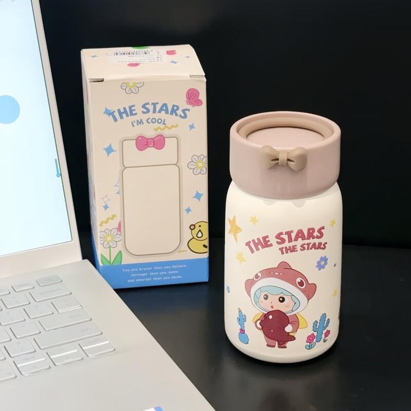Lilang Mini Portable Insulated Coffee Mug