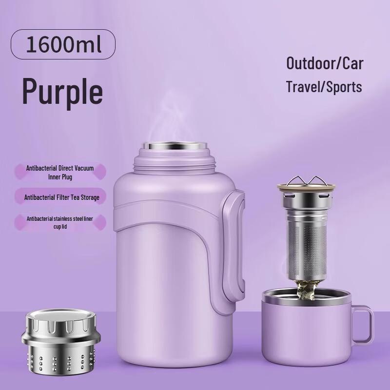 Lainuo Stainless Steel Large Capacity Outdoor & Car Insulated Thermos