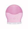 Beauty Device Blackhead Remove Face Clean Electric Silicone Facial Cleansing Brush