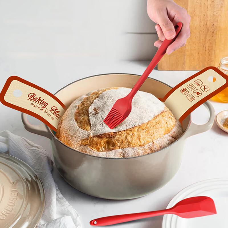 ZISIZ Silicone Baking Mat with Handles