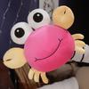 Creative Cute Clown Fish Crab Big Head Turtle Doll Marine Fish Turtle Animal Plush Toy Doll Hug Pillow Premium