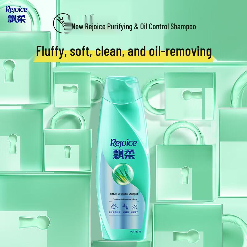 Rejoice Oil Control & Volumizing Shampoo