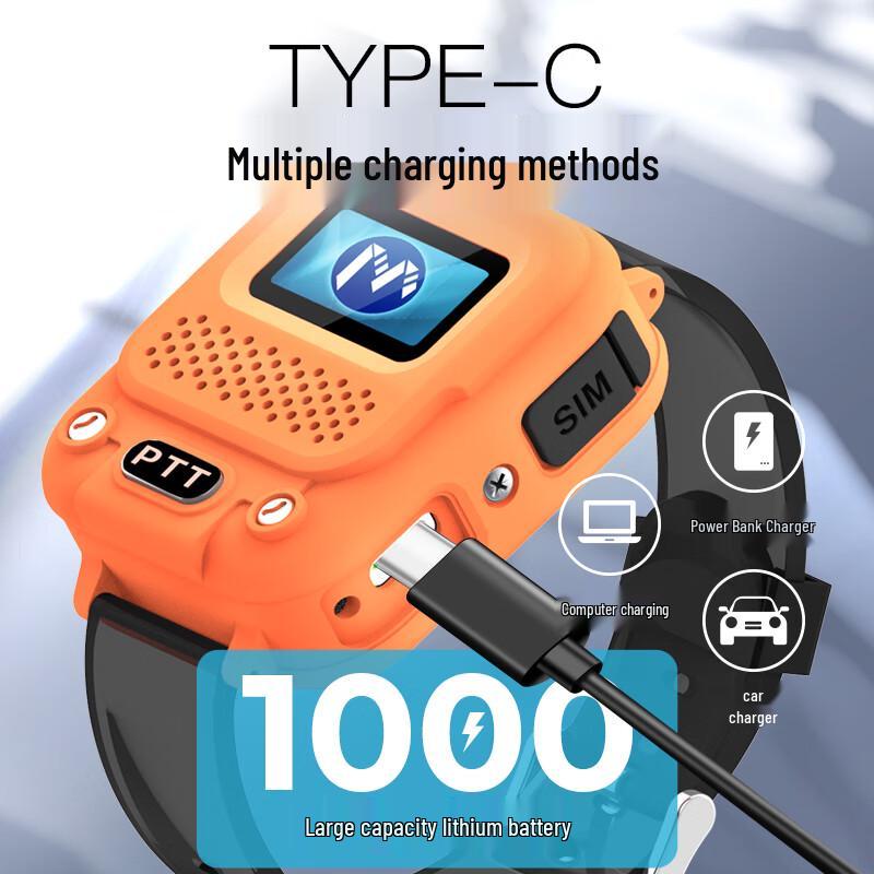 MOTLOTLR 5G Nationwide Smart Watch Walkie-Talkie (CN version)