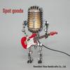 Retro Metal Microphone Robot Lamp