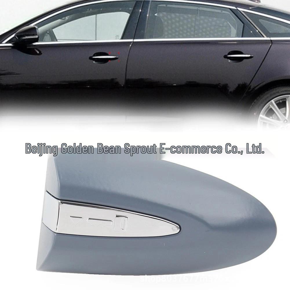 Jaguar XJL Car Door Handle Decorative Cover C2D32290LML Neutral