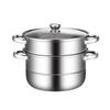 Yi Bo Bo Rui 26cm Double-Layer Stainless Steel Soup Steamer