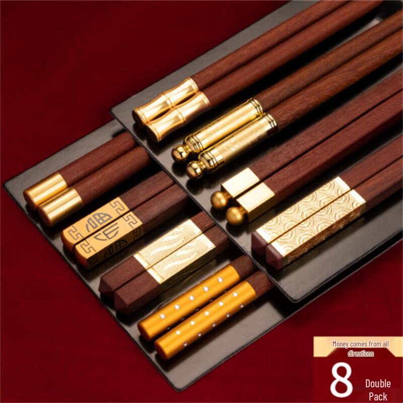 Shuang Shi Hui Red Sandalwood Chopsticks Gift Set