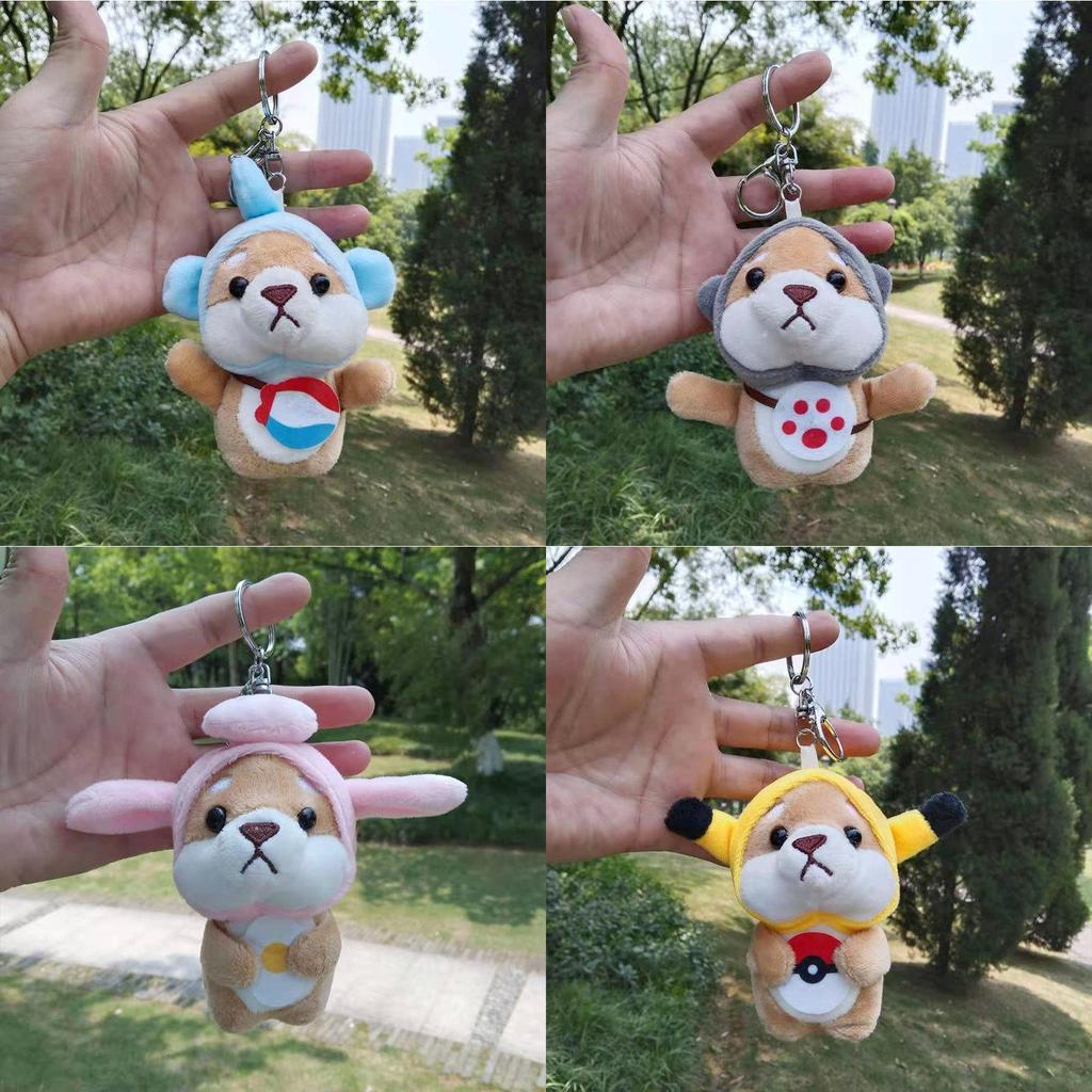 Rozkošná plyšová klíčenka s Akita psem, kreslená panenka Shiba Inu, měkká hračka na tašky a jako dárek