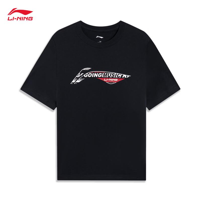 Li-Ning Youth Men s Short Sleeve T-Shirt 140