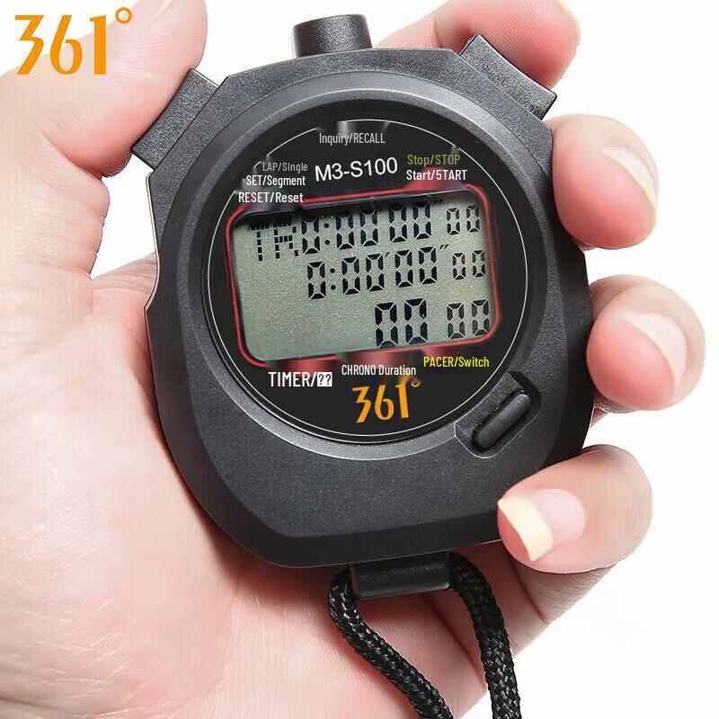 361° Professional Digital Stopwatch Timer