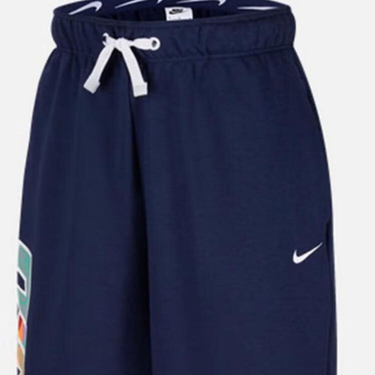 Nike Kids Logo Embroidered Drawstring Casual Pants Kids Bottoms Deep-Teal FQ0693-410