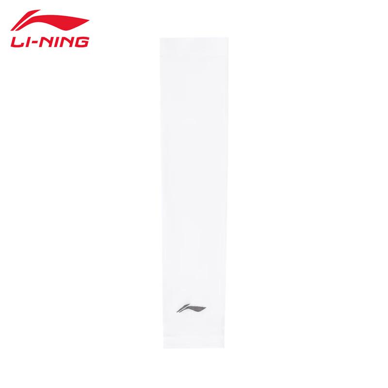 Li-Ning Cooling Arm Sleeves Free Size