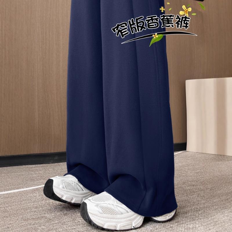 Lulu navy blue sweatpants women's spring and autumn new small wide-leg lazy wind straight casual pants