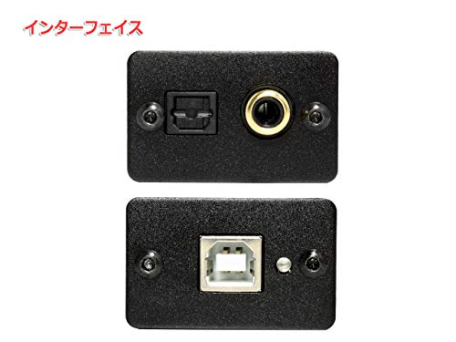 FX-AUDIO- FX-D03J USB Bus-Powered DDC Adds Optical and Coaxial Digital Outputs via USB Connection, High-Resolution Compatible, Optical, Coaxial, 6-Mon