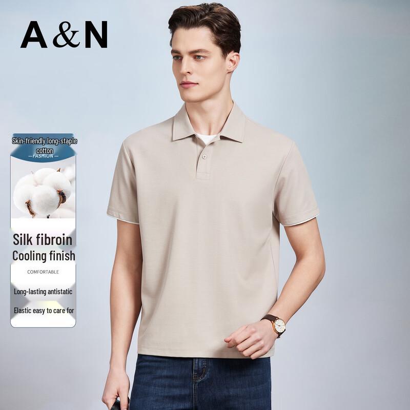 

Antonio Men s Long-Staple Cotton Anti-Static Polo Shirt 48