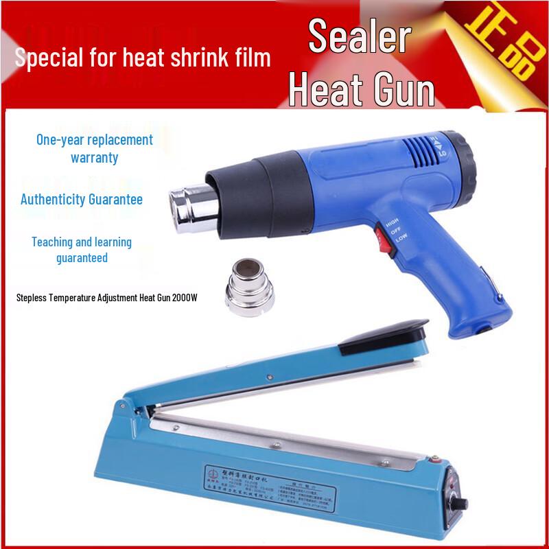 Portable Heat Shrink Film Sealing Machine