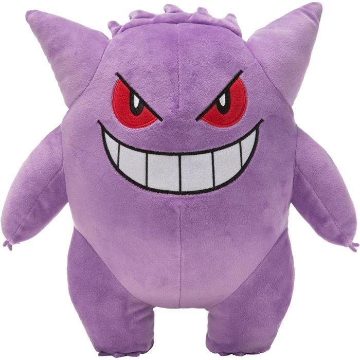 Pokemon PKW2387 PKW-12 Plyšový Ectoplasma, Š9, Vícebarevný