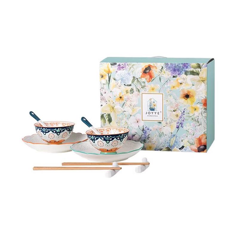 

JOYYE Light Luxury 10-Piece Ceramic Dinnerware & Drinkware Set