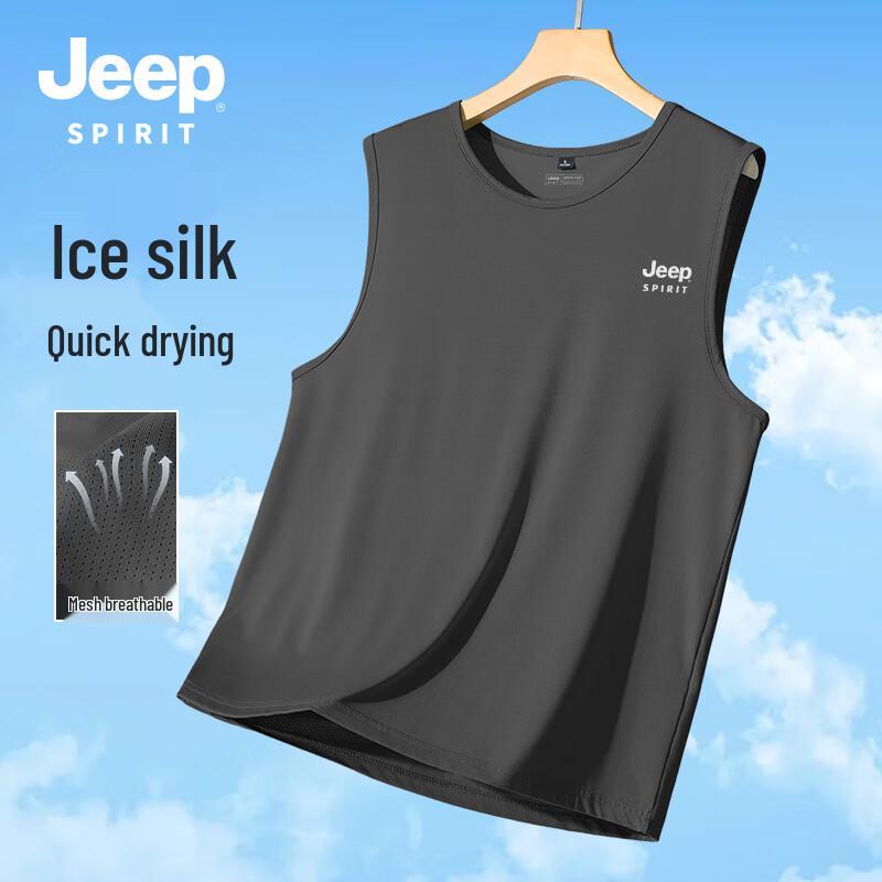 Мужская спортивная майка без рукавов JEEP SPIRIT из ледяного шелка M