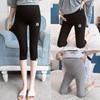 Maternity Leggings Summer Thin Seven-point Pants Loose Large Size Pregnancy Support Shorts Nine-point Pants Summer Small Women