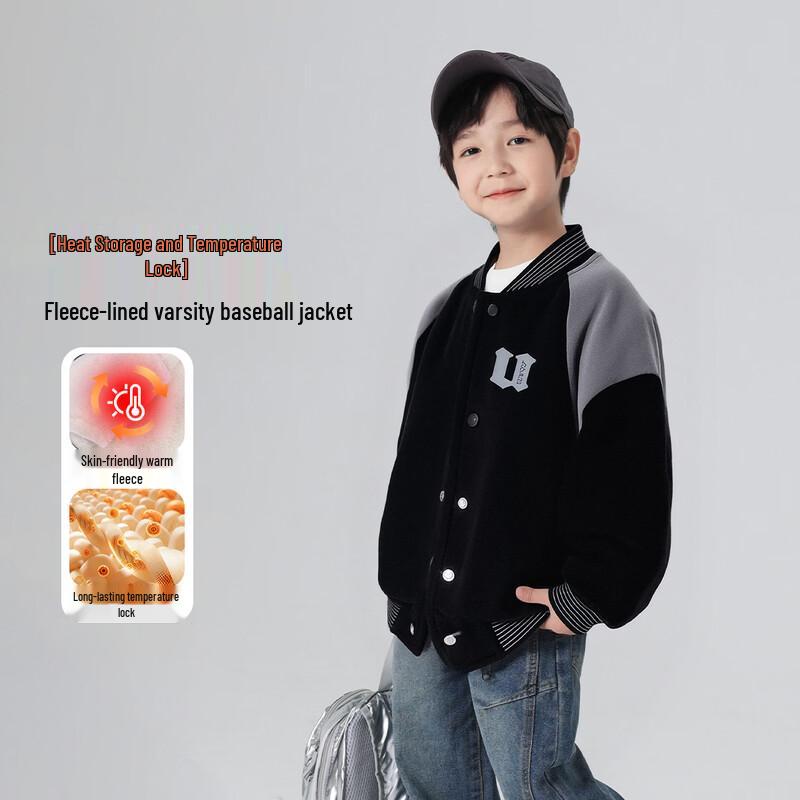 

Boys Fleece-Lined Baseball Jacket 100