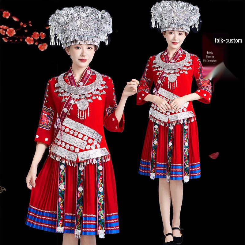 Miao & Tujia Ethnic Performance Costume 120