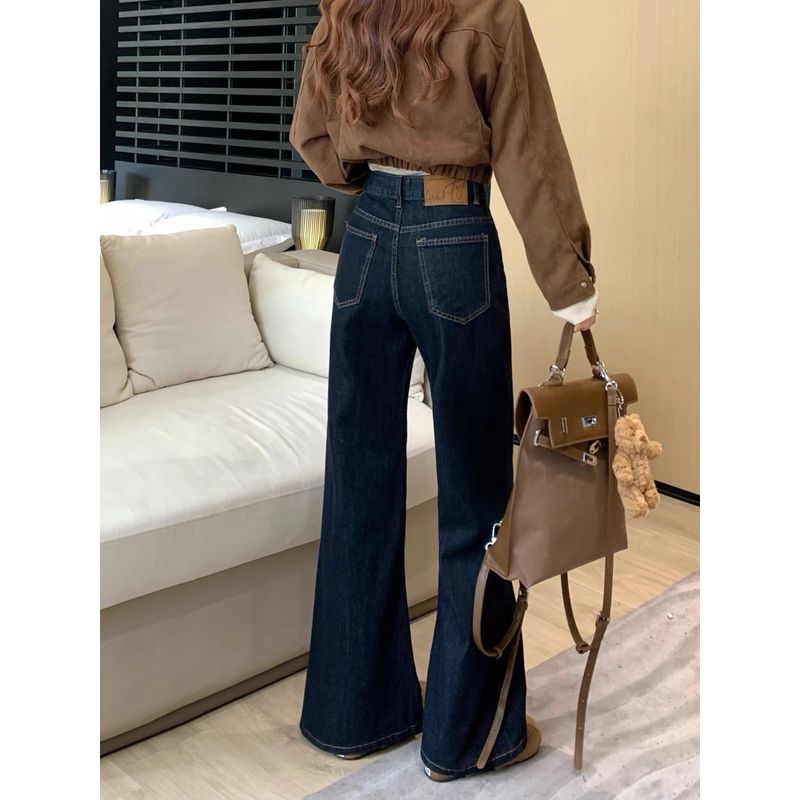 American Retro Dark Blue Denim Women's 2025 Autumn New Arrival Easiest for Match Mop Pants Loose Loose Pants Long Pants