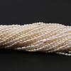 4-5mm Pearl Rice Shape Loose Spacer Beads for Jewelry Making Supplies DIY Necklace Bracelet Accessories